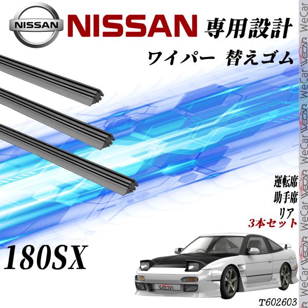 y32グロリア　助手席　ハーネス S様専用 Y32セドリック、グロリア オーディオハーネス - メルカリ