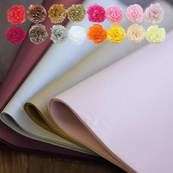 包装紙、ラッピング、ペーパーポンポン、ペーパーフラワーの材料として使える薄いカラーペーパーです。A3（420mm ｘ297mm）よりも少しだけ大きなサイズ（469mm ｘ 318mm）。柔らかい「お花紙」よりもパリッとした張りがあり、ペーパ...