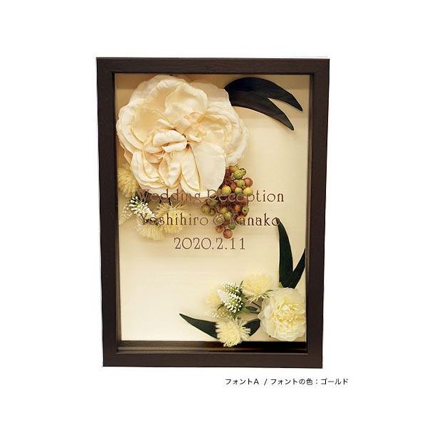 wedding_wb023f wedding_wb023f