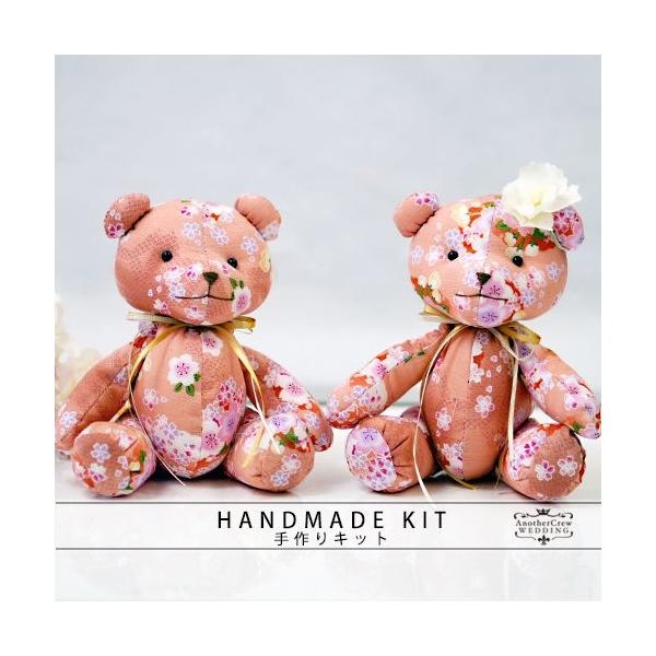 EFJh[ Lbg@Wpj[YxA@ij