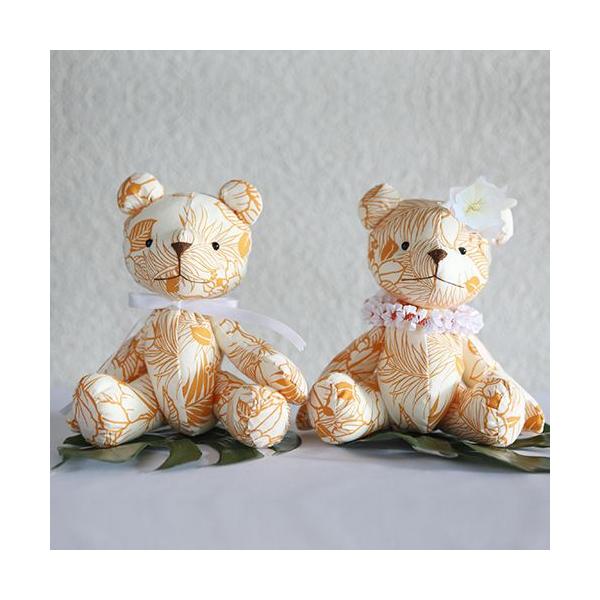 ウェルカム ベア 完成品の通販 価格比較 価格 Com