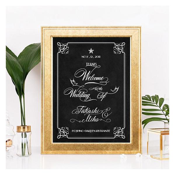 P003 黒板クラシカル カリグラフィーバード コンビニ印刷の結婚式ウェルカムボード Buyee Buyee Japanese Proxy Service Buy From Japan Bot Online