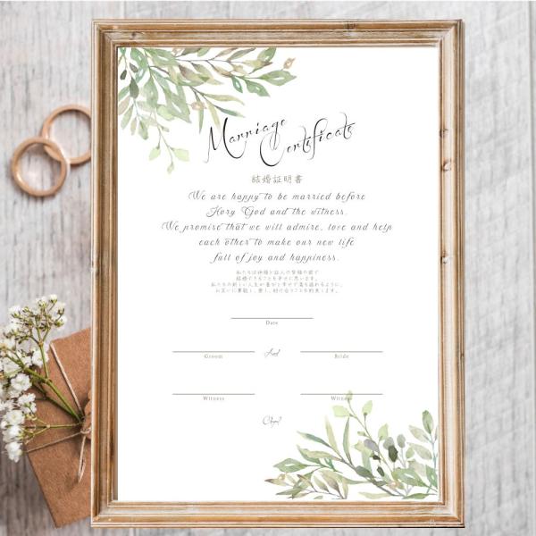 weddingmomo-noha_mc020-002