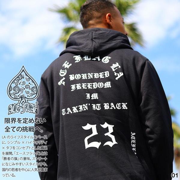 エースフラッグ Aceflag Pablo パブロ パーカー Buyee Buyee Japanese Proxy Service Buy From Japan Bot Online