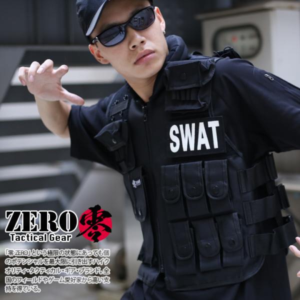 Swat スワット タクティカルベスト メンズ レディース 長袖 特殊部隊 Police ポリス ジャケット かっこいい おしゃれ 無地 黒 サバゲー サバイバルゲーム Buyee Buyee 日本の通販商品 オークションの代理入札 代理購入