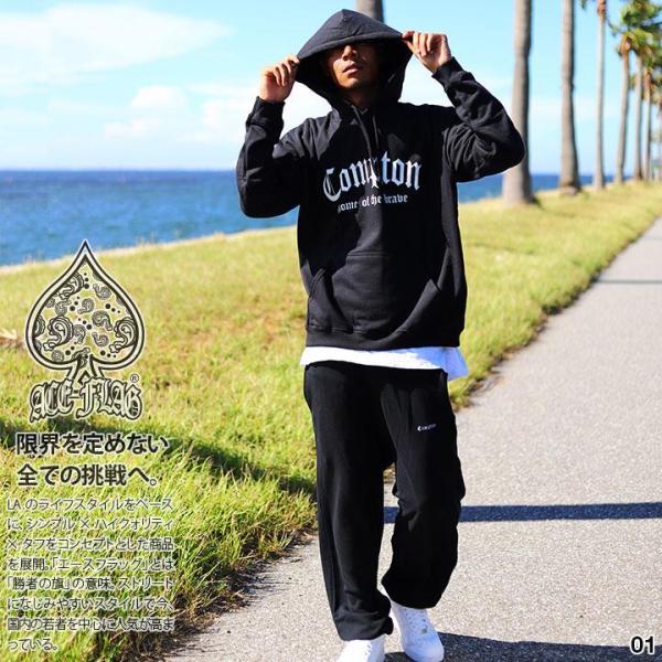 あすつく】 CUNE セットアップ サイズＬ kids-nurie.com