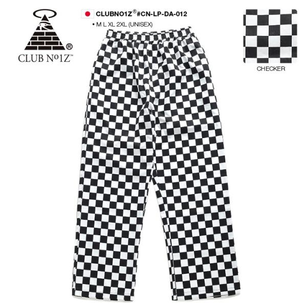 クラブノイズ Club No1z チェッカーフラッグ イージーパンツ メンズ レディース 白黒 大きいサイズ B系 ヒップホップ ストリート系 ファッション ダンス衣装 Buyee Buyee 日本の通販商品 オークションの代理入札 代理購入