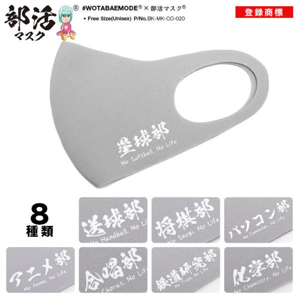 ハンドボール グッズ 生活雑貨の人気商品 通販 価格比較 価格 Com