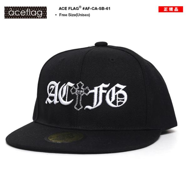 フラッグシップ ポートガス・D・エース for Japan未開封 ポートガス・D