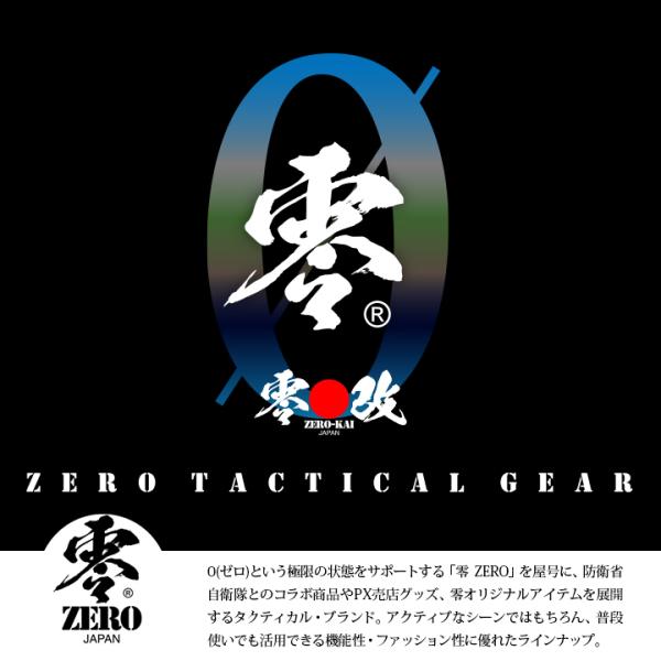 バックパック メンズ レディース リュック かっこいい おしゃれ 4l 迷彩柄 緑 高機能 サバゲー サバイバルゲーム タクティカル ミリタリー 装備 アウトドア Buyee Buyee Japanischer Proxy Service Kaufen Sie Aus Japan