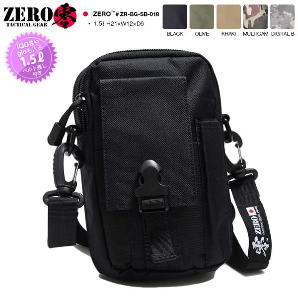 零 Zero サコッシュ ポーチ ショルダーバッグ Bag メンズ レディース 黒 オリーブ マルチカム 迷彩柄 1 5l かっこいい おしゃれ 無地 シンプル サバゲー Buyee Buyee 日本の通販商品 オークションの代理入札 代理購入
