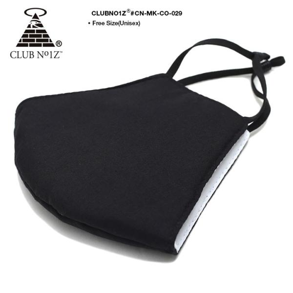 z}XN  􂦂 z }XN NumCY CLUB NO1Z 傫TCY TCY\  K 3Ď^݌v Vv n