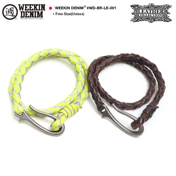 WEEKIN DENIM ウィーキンデニム ブレスレット メンズ レディース B系 本革アクセシリーズ 2連 編み込み チョーカー