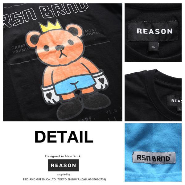 激安 即納 Sale ロゴ 熊キャラ 送込cayler Sons Rndネックtシャツ 紺桃 即納 最大半額 Xactfloors Com