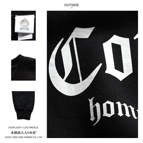 Ace Flag トレーナー ブランド スケボー 長袖 スウェット 裏起毛 大きいサイズ エースフラッグ シンプル Compton コンプトン ロゴ 本格派大人のb系xlダンス通販 通販 Yahoo ショッピング