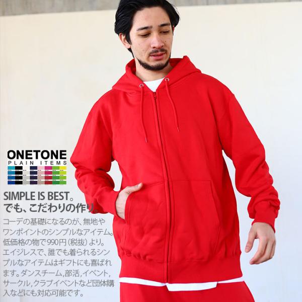 d.i.a. 長袖パーカー weekindenim_912113001