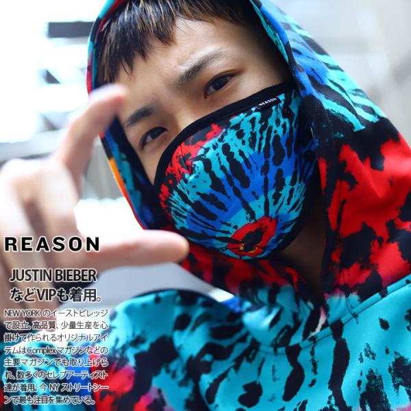 [Y REASON }XNt p[J[ XEFbg  傫TCY   ؑ ^C_C  AVg[ S rbOVGbg