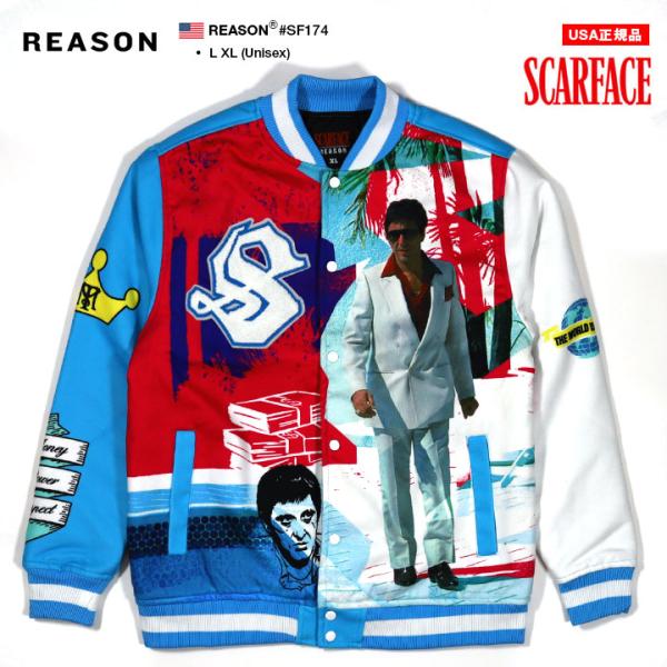 ヴィンテージ【SCARFACE × REASON 】スカーフェイス スタジャン REASON × 映画 Scarface スカーフェイス アウター 長袖 スタジャン