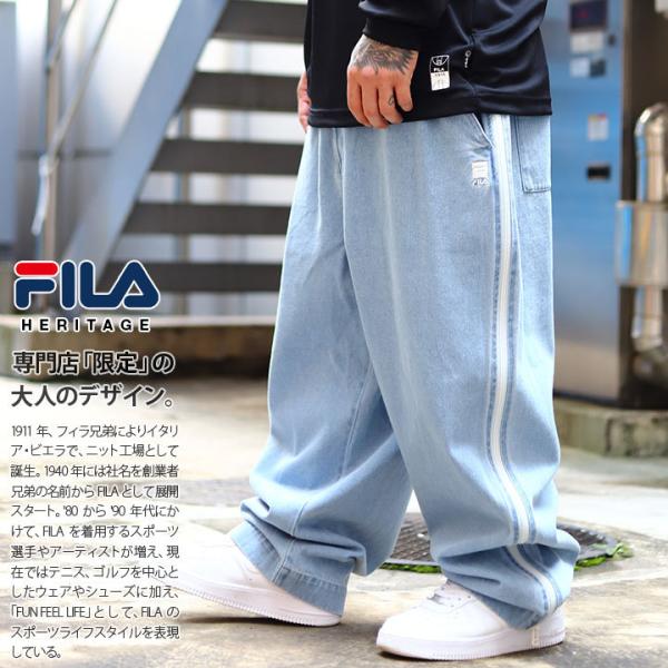 fila ライン パンツ」の人気商品一覧 | 安い商品を通販サイトから探す