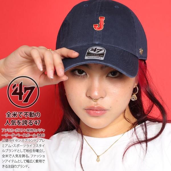 日本代表 帽子の人気商品 通販 価格比較 価格 Com