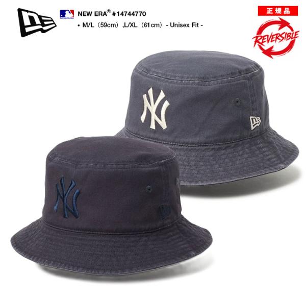 Bucket（NEW ERA） ニューエラ ハット リバーシブル バケットハット