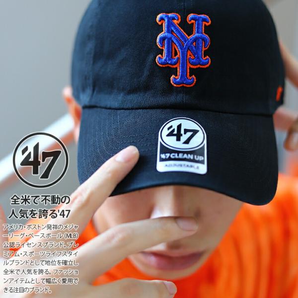 激安セール ボールキャップ ローキャップ キャップ 帽子 47brand フォーティーセブンブランド メッツ ニューヨーク Cap おしゃれ かっこいい シンプル 刺繍 キャップ カラー 01 黒 Www We Job Com