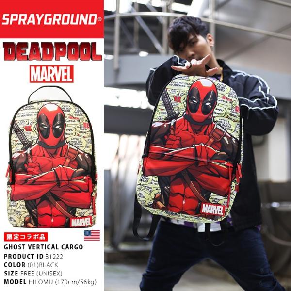 スプレーグラウンド Spray Ground バックパック リュック Deadpool デッドプール 限定コラボ Buyee Buyee 提供一站式最全面最专业现地yahoo Japan拍卖代bid代拍代购服务 Bot Online