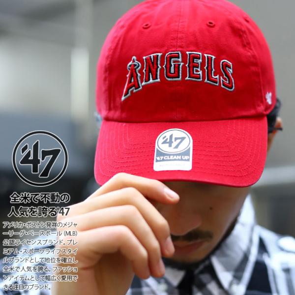 ロサンゼルス エンゼルス CAP グッズ MLB 公式 大リーグ 刺繍 赤 帽子 フォーティーセブンブランド 47BRAND ローキャップ ボールキャップ :931714973:本格派大人のB