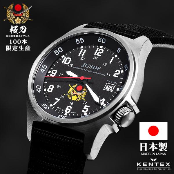 weekindenim_950122041