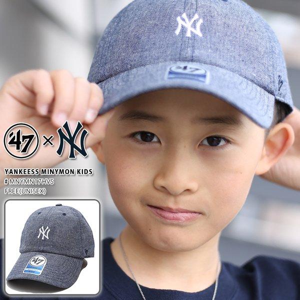 47 キャップ 47brand ニューヨーク ヤンキース 帽子 キッズ 紺 Mlb Ny ロゴ フォーティセブン Cap 男の子 女の子 子供用 子供 おしゃれ かわいい アメカジ 本格派大人のb系xl 零zero 通販 Yahoo ショッピング