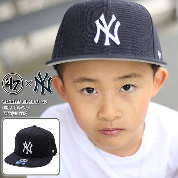 47 キャップ 47brand ニューヨーク ヤンキース 子供用 帽子 キッズ 紺 Mlb Ny ロゴ フォーティセブン Cap 深め キャップ 男の子 女の子 子供 おしゃれ かわいい 本格派大人のb系xl 零zero 通販 Yahoo ショッピング
