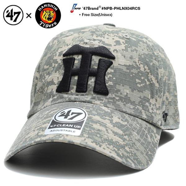 フォーティーセブンブランド 47BRAND 帽子 キャップ ローキャップ ボールキャップ CAP メンズ レディース ストリート系