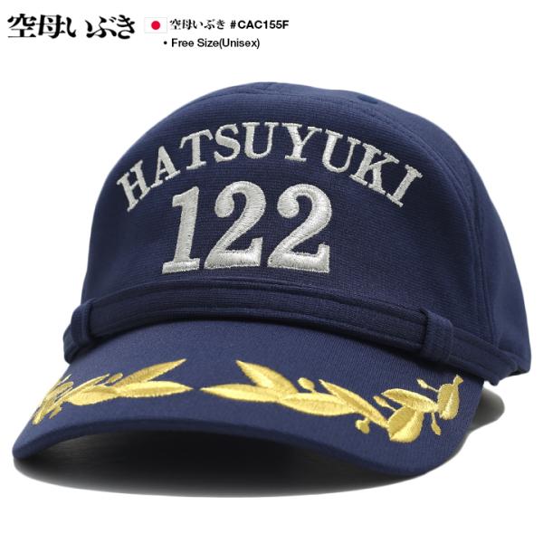 weekindenim_951714575