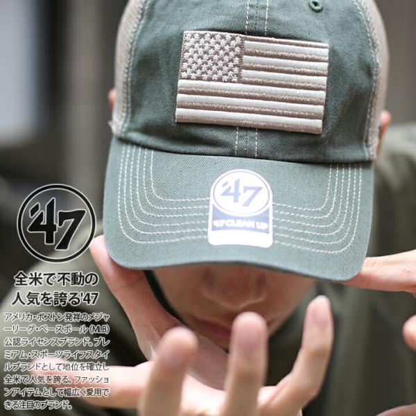 weekindenim_951714666