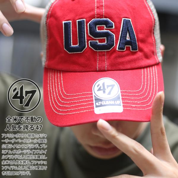 帽子 Hope weekindenim_951714667