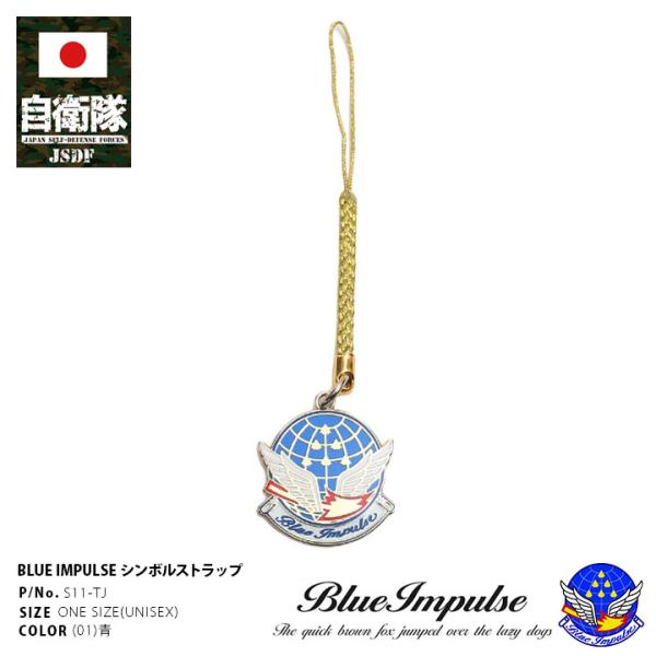 根付 ひも キーホルダー ストラップの人気商品 通販 価格比較 価格 Com