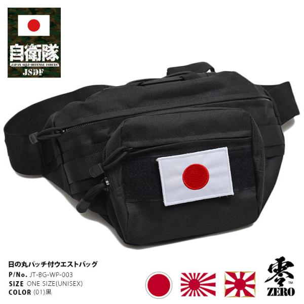 weekindenim_970022236