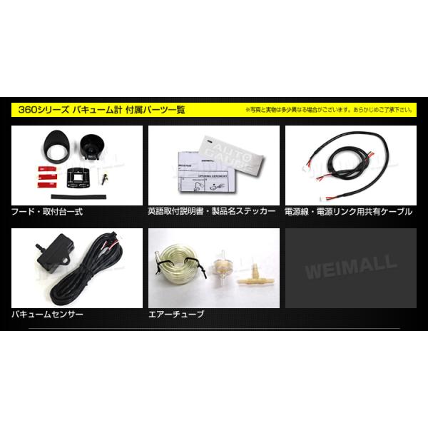 AUTOGAUGE �I�[�g�Q�[�W �o�L���[���v 60mm 60�� �ǉ����[�^�[ ��t�� ��  ���{���X�e�b�s���O���[�^�[ �X���[�N�����Y ���[�j���O�@�\ 360�V���[�Y WEIMALL ���i�摜3