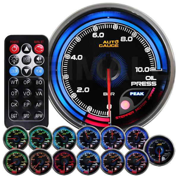 AUTO GAUGE（オートゲージ） 812(プレミアムシリーズ) 油圧計 60mm 