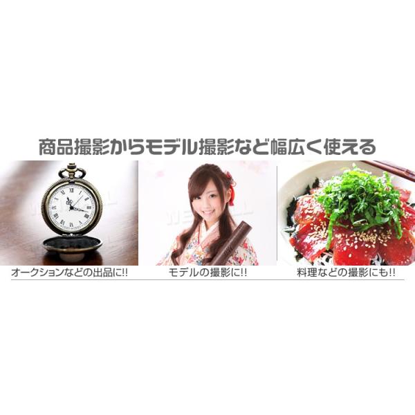 撮影用照明 4灯 写真撮影ライト 撮影セット 照明セット 室内撮影ライト 撮影スタジオ Buyee Servis Zakupok Tretim Licom Buyee Pokupajte Iz Yaponii