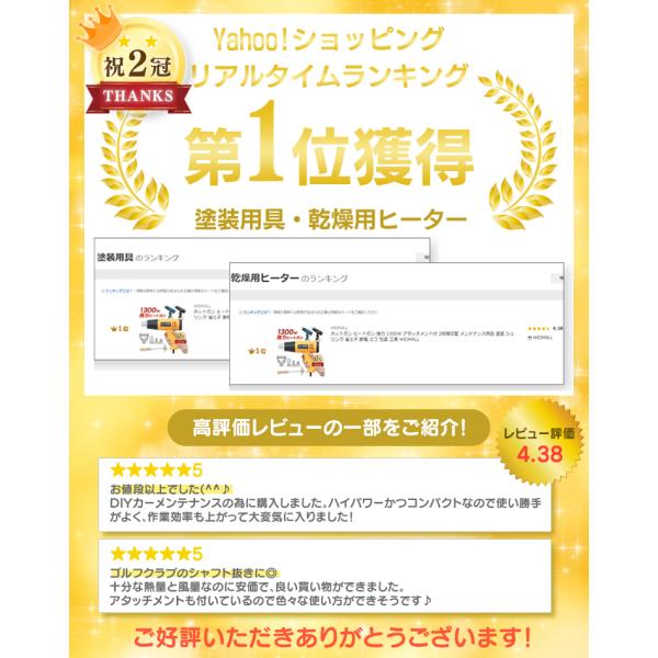 weimall_a47_1_d_20250127163437