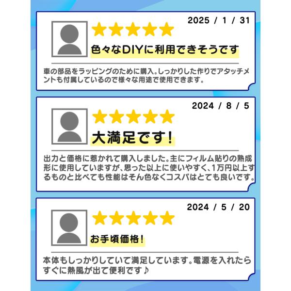 weimall_a47_3_d_20250217170748