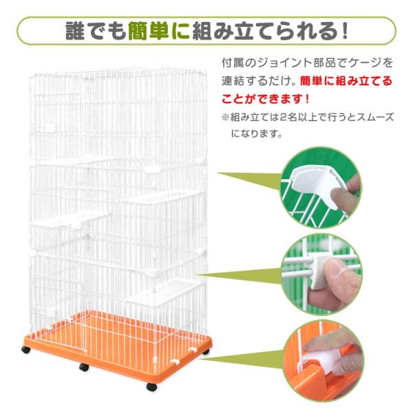 激安通販新作セール キャットケージ 猫ケージ おしゃれ 3段 ペットケージ キャットケージ ワイド キャスター付き おしゃれ プラケージ ネコケージ ペットケージ 室内ハウス キャット ケージ ブラウン A55bp226b1 Weimall驚きの安さ抜群の