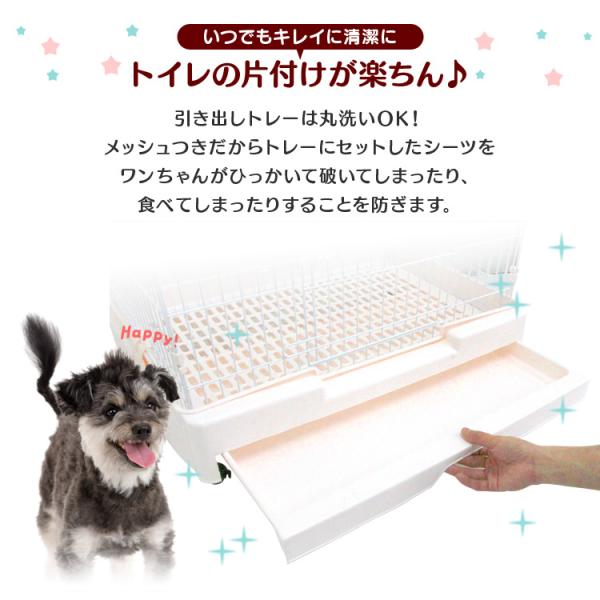 ペットケージ 1段 スリム ペットハウス 猫 犬 うさぎ 小動物 室内ハウス すのこ 色選択 Buyee Buyee 提供一站式最全面最专业现地yahoo Japan拍卖代bid代拍代购服务 Bot Online