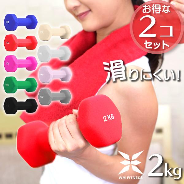 2kg 2 4kg 10 bda0102 WEIMALL Yahoo