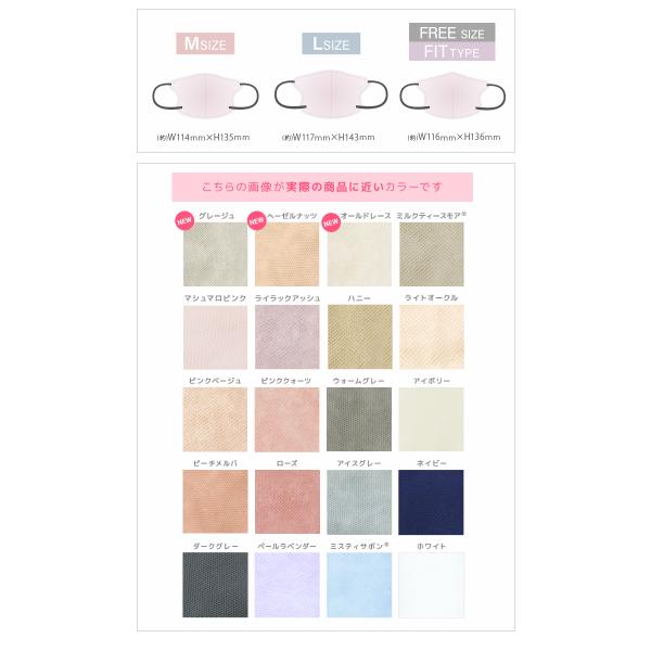 weimall_bwm12-a_2_d_20230904174611