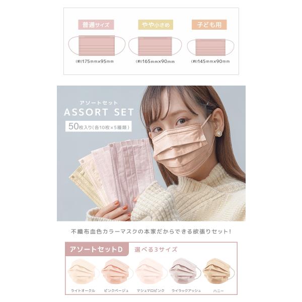 weimall_bwm1yp50-a_3_d_20221216124016