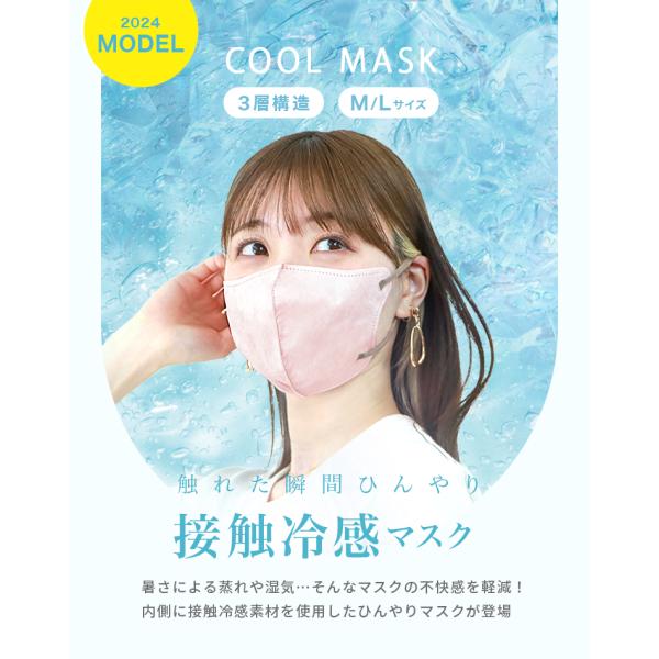 weimall_bwm3d7_1_d_20240624164028