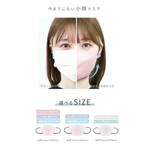 weimall_bwm3d7_4_d_20240627102820