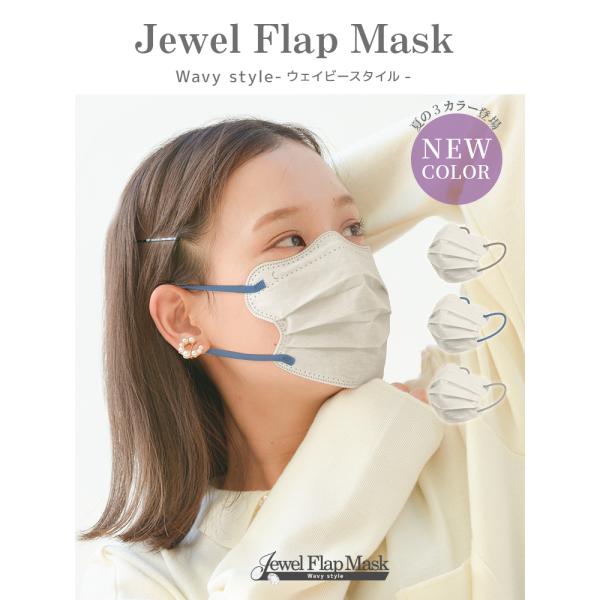 weimall_bwme1_1_d_20230720135325